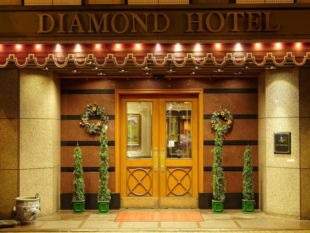 Diamond Hotel Tokio Exterior foto