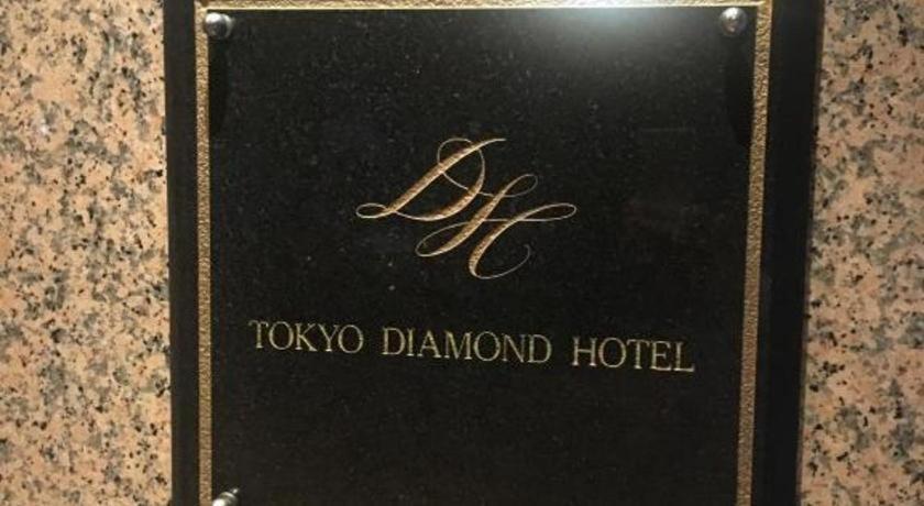 Diamond Hotel Tokio Exterior foto