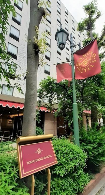 Diamond Hotel Tokio Exterior foto