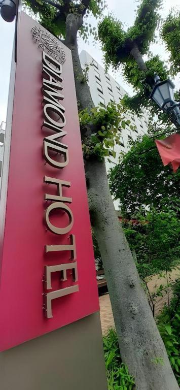 Diamond Hotel Tokio Exterior foto